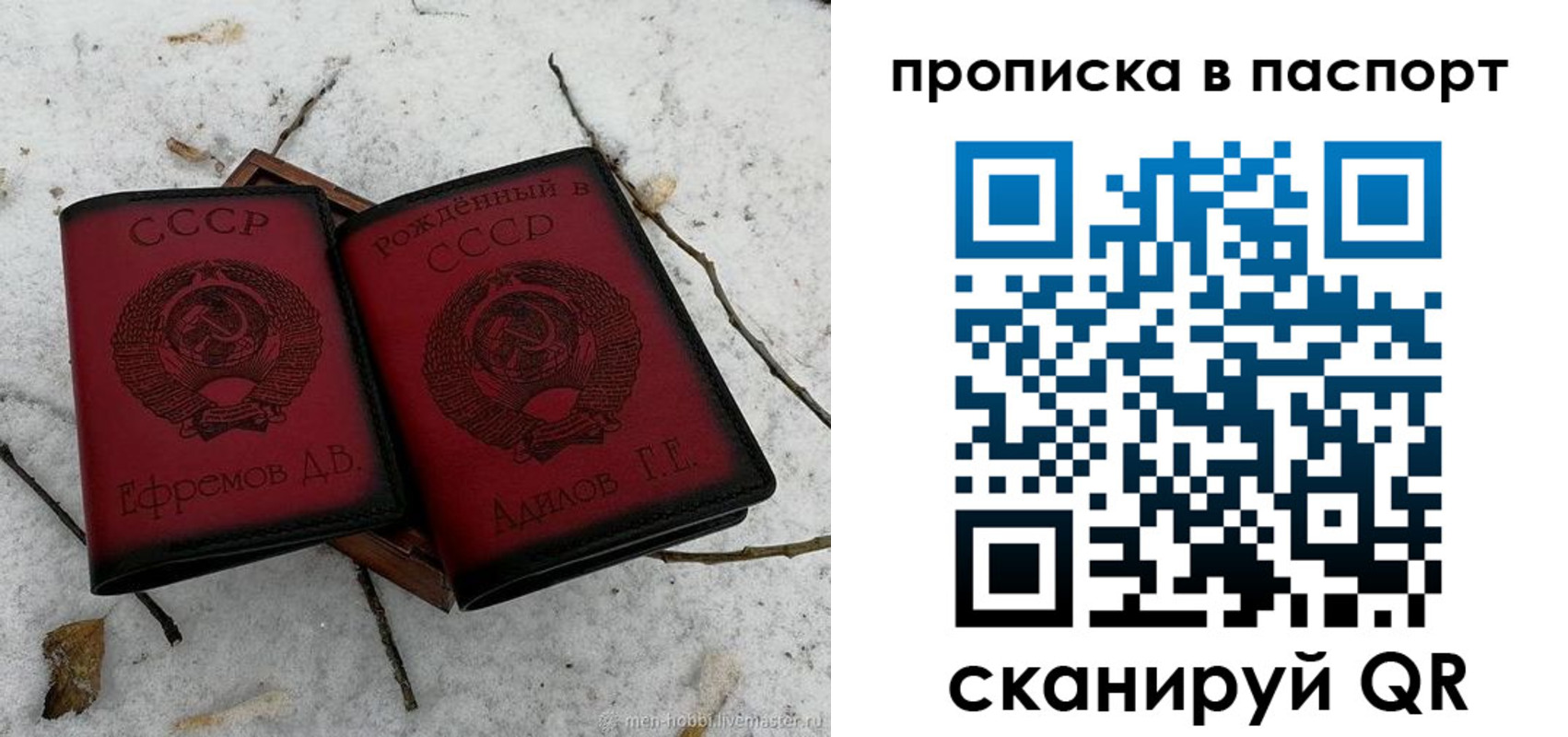 форма 3 в Старом Осколе